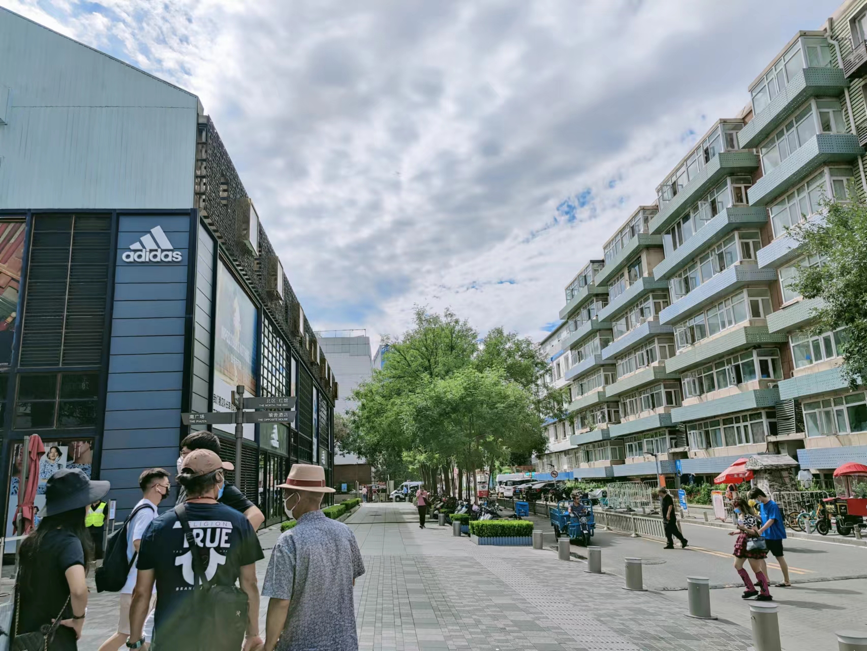 京非昔比)三里屯太古里——繁华与历史的交织