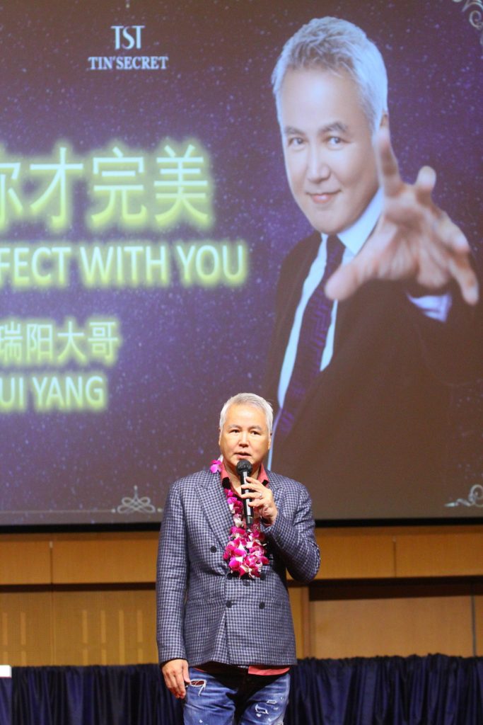 从马开始扩展东盟业务　林瑞阳：我再度站起来