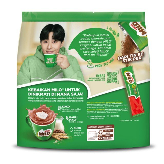 代言“国民饮料”美禄   朴叙俊飙精准马来语