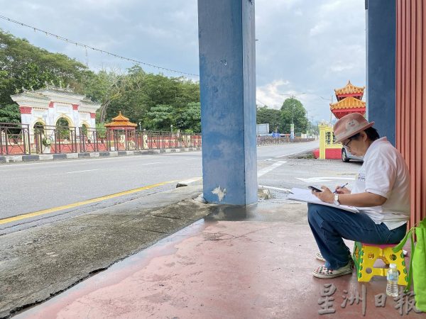 供FB/用画,定格修复前的庇劳三圣宫华人花园