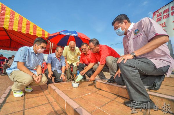 供FB/铭记历史 坚定和平信念,森州日侵时期蒙难同胞77周年纪念公祭