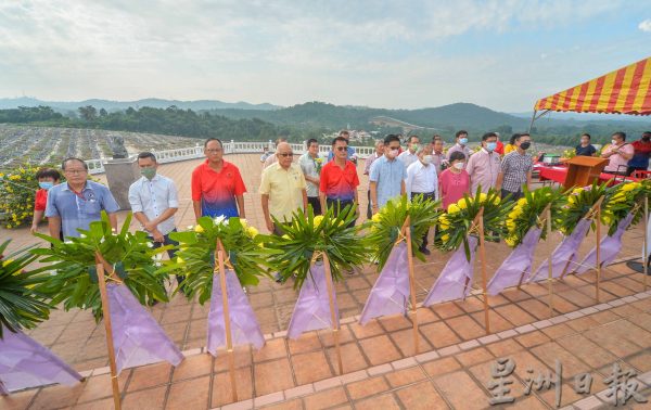 供FB/铭记历史 坚定和平信念,森州日侵时期蒙难同胞77周年纪念公祭