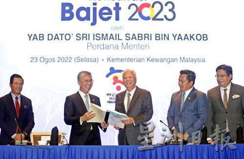 依斯迈沙比利否认被巫统领袖施压 以干预SRC国际公司案