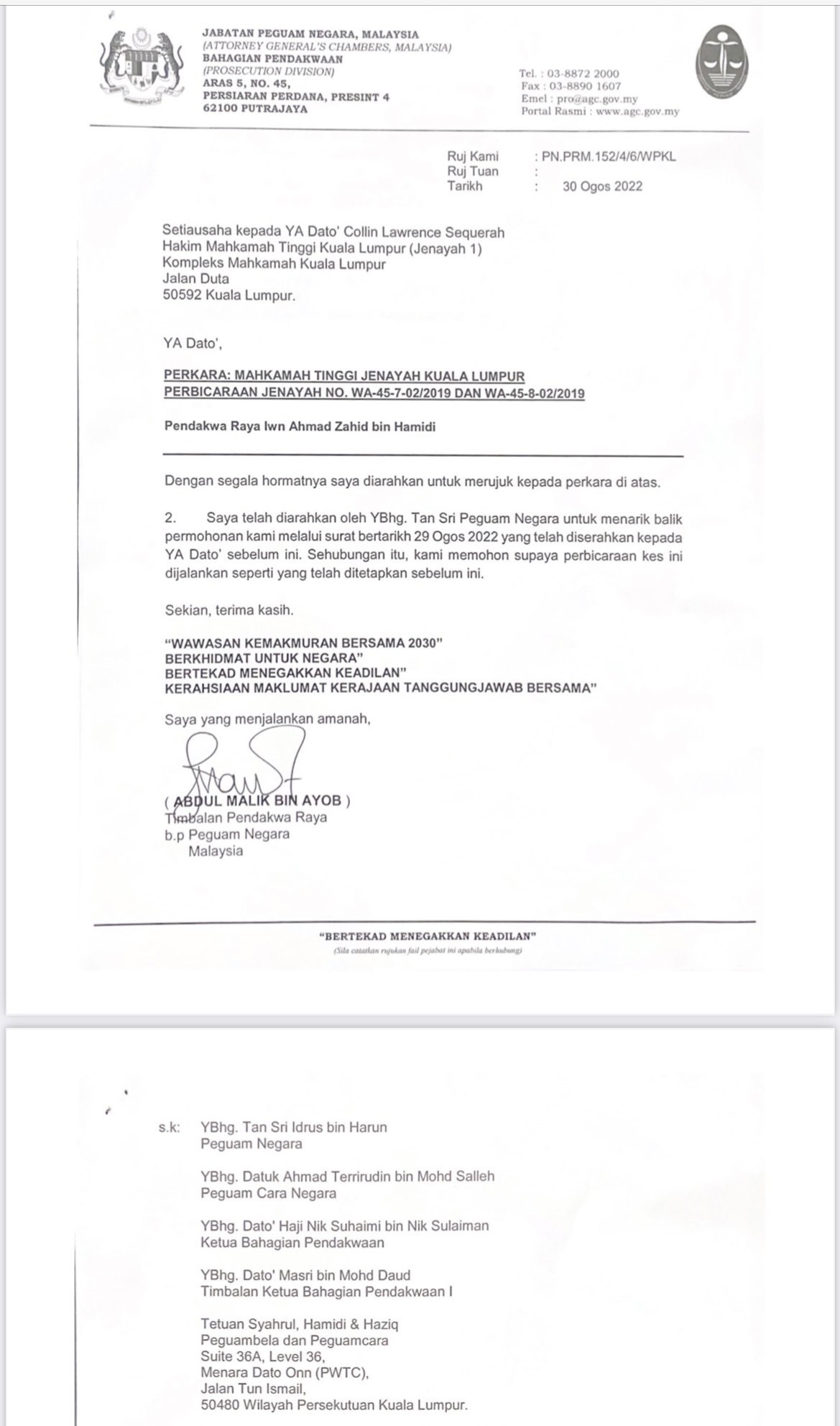 促优先审理扎希案信函惹议/ 阿末马斯兰讽刺总检察署“U转”