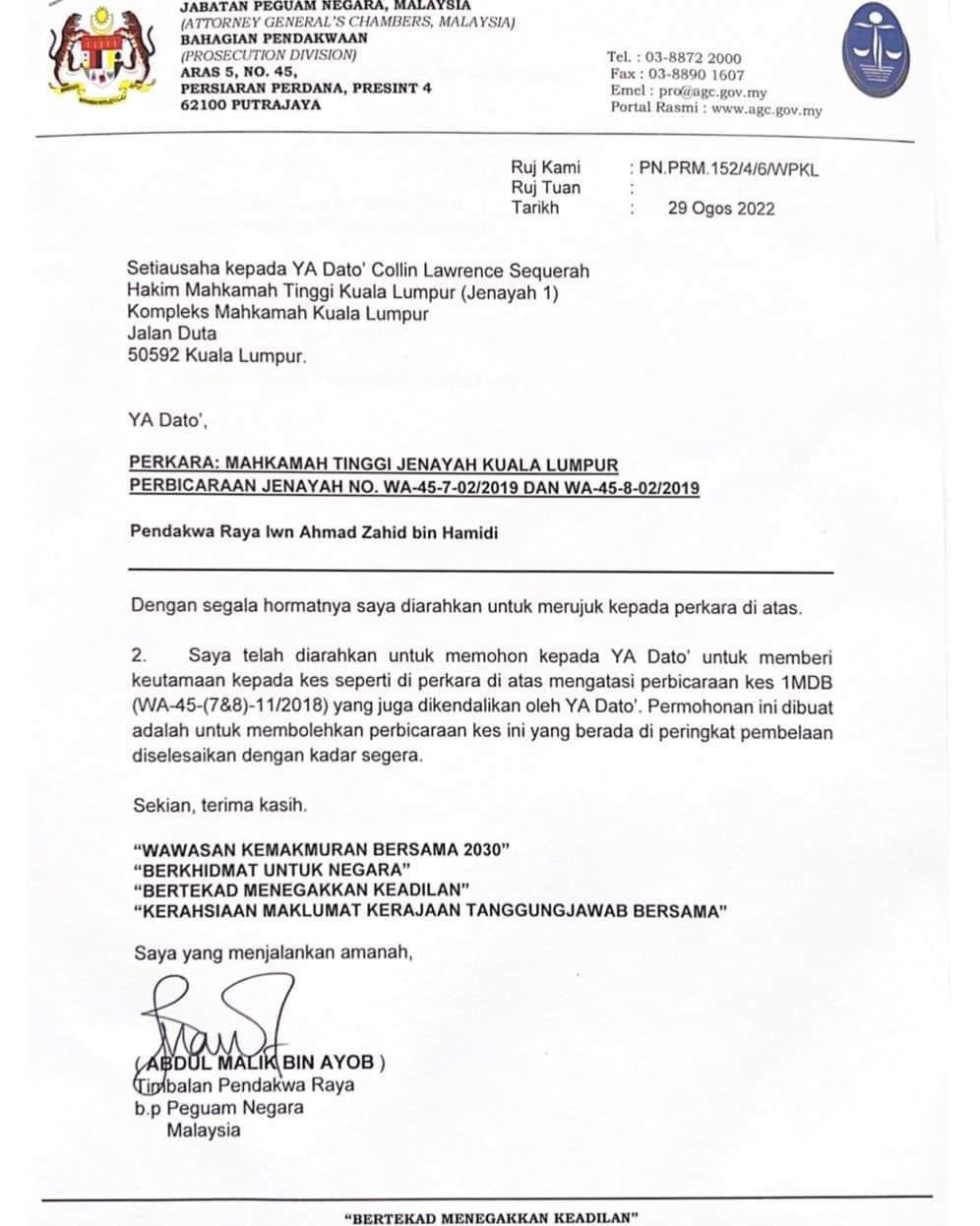 促优先审理扎希案信函惹议/ 阿末马斯兰讽刺总检察署“U转”