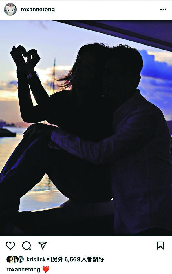 先出附属卡给汤洛雯 马国明强调结婚必公开 