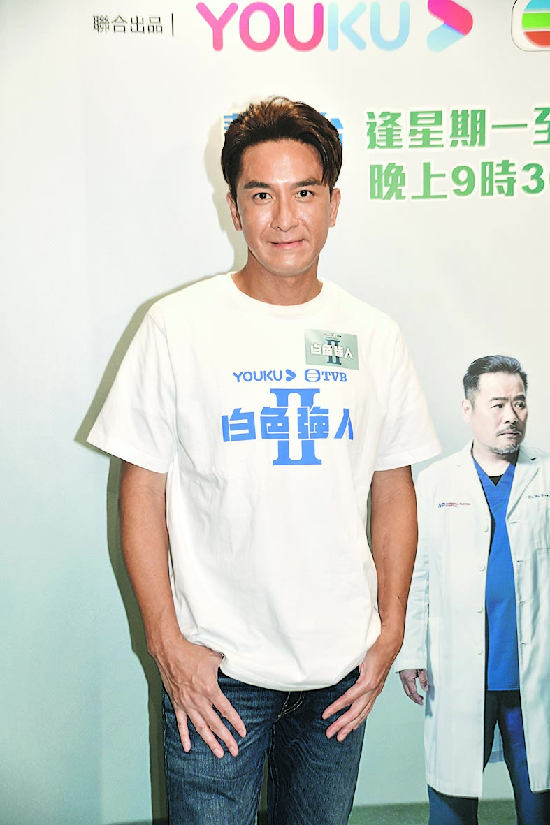 先出附属卡给汤洛雯 马国明强调结婚必公开 