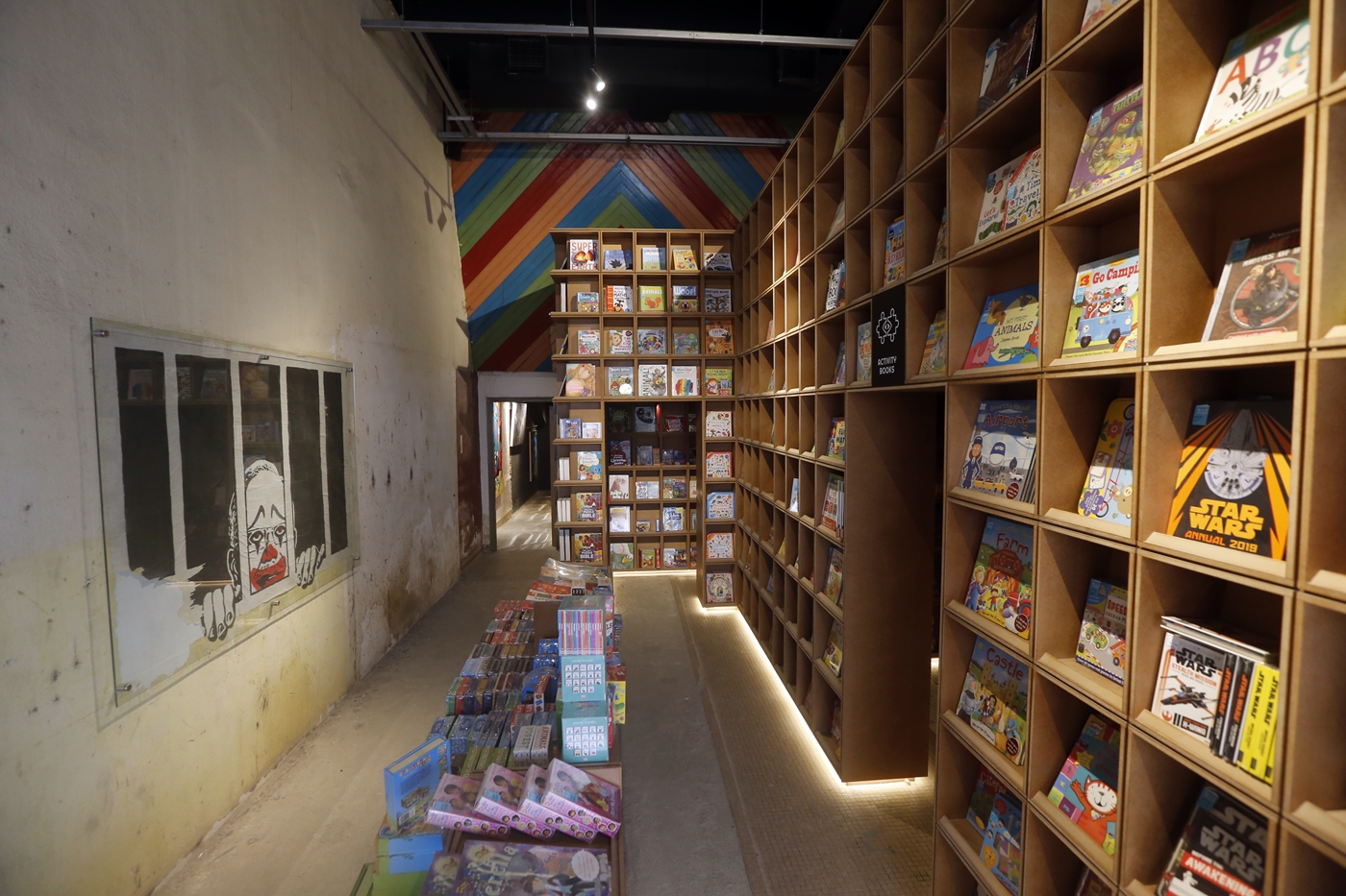 全国-纳吉“小丑”入狱海报 5图