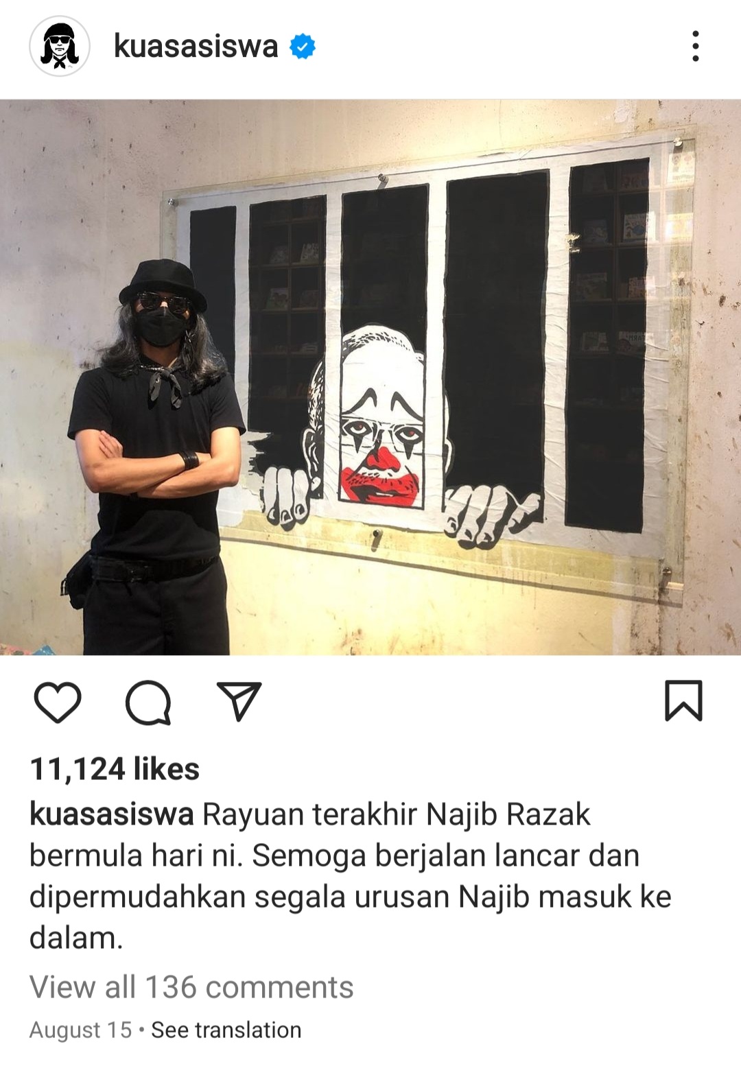 全国-纳吉“小丑”入狱海报 5图