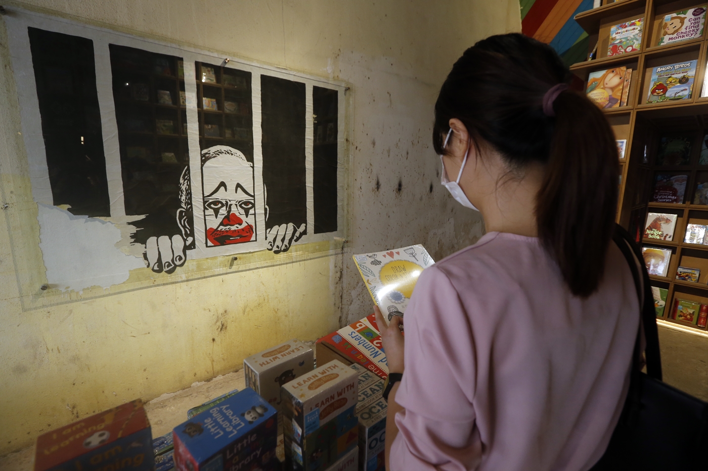 全国-纳吉“小丑”入狱海报 5图