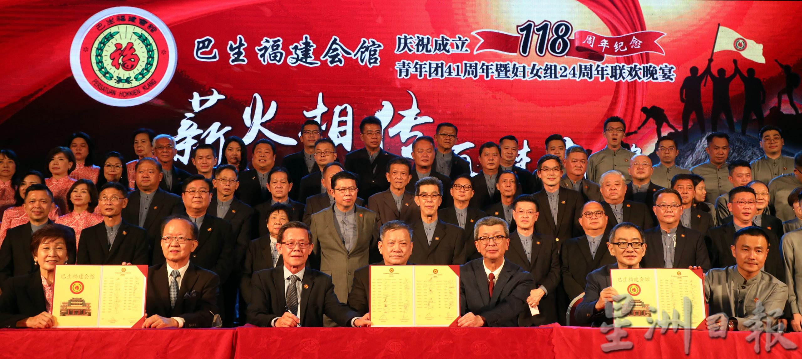 林福山:年轻人被卖猪仔加剧国内人力荒