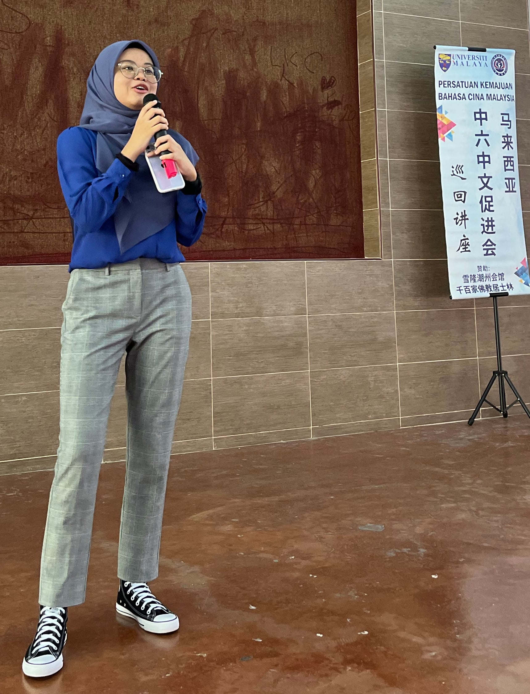 (全国版)马来女生演讲鼓励报考中文吸晴