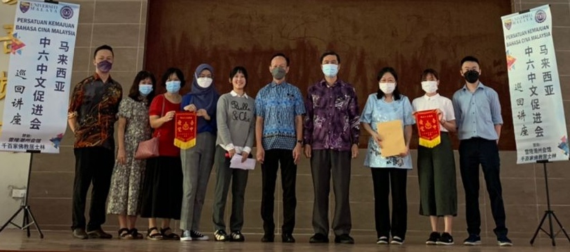 (全国版)马来女生演讲鼓励报考中文吸晴