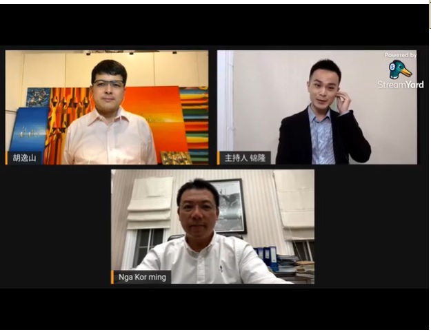 全国版/百格大家讲|纳吉入狱 无法翻身了?