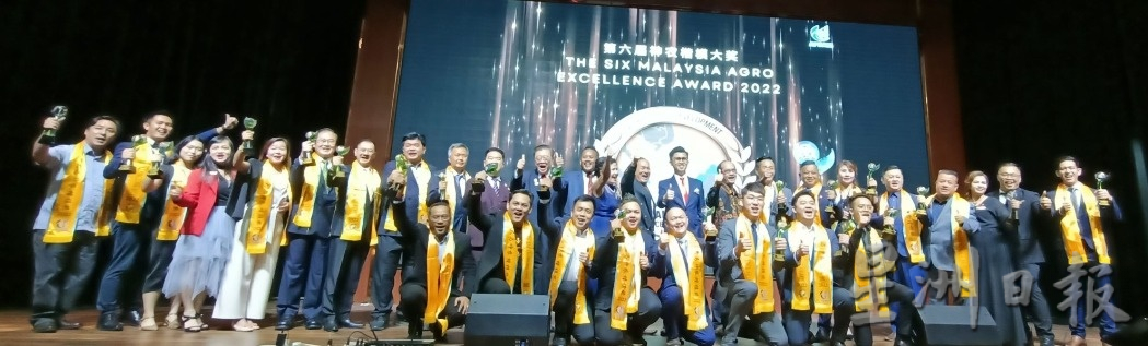 蔡振行:马来西亚要成为先进国,必需在农业下功夫