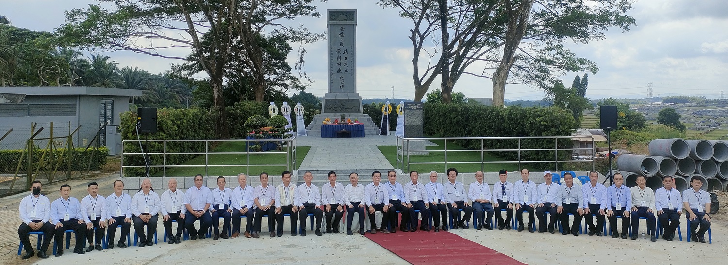 全国：欧阳玉靖：马中友谊源远流长，政治高度互信