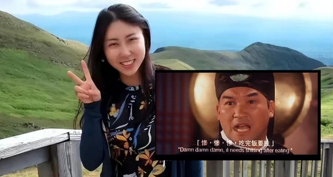 写「屎尿体」诗歌被批重口味 贾平凹之女贾浅浅入选中国作协会员惹议