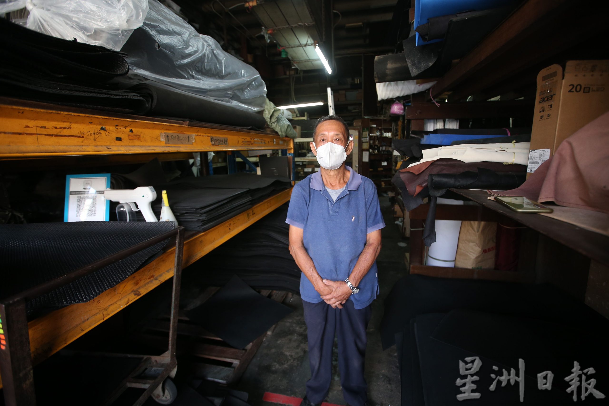 制鞋业衰退供应补鞋匠原料 联华皮料转型求存