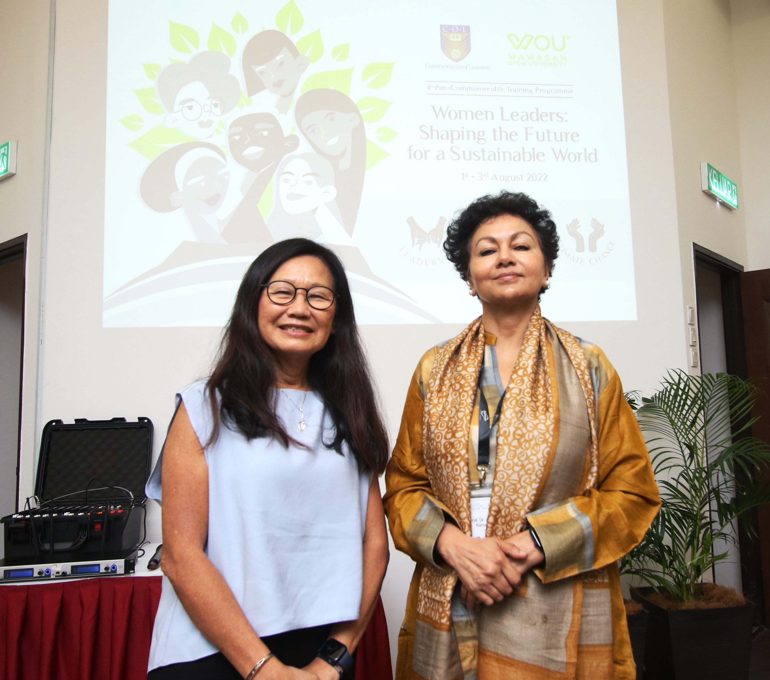 努鲁依莎：“须拟社会保护政策”