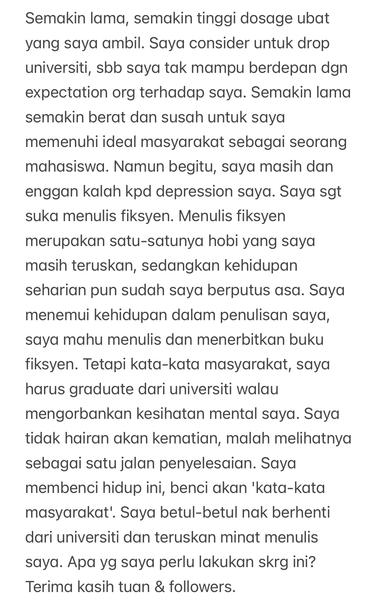 压力大患忧郁欲休学 求助大学生：很难满足社会期许 