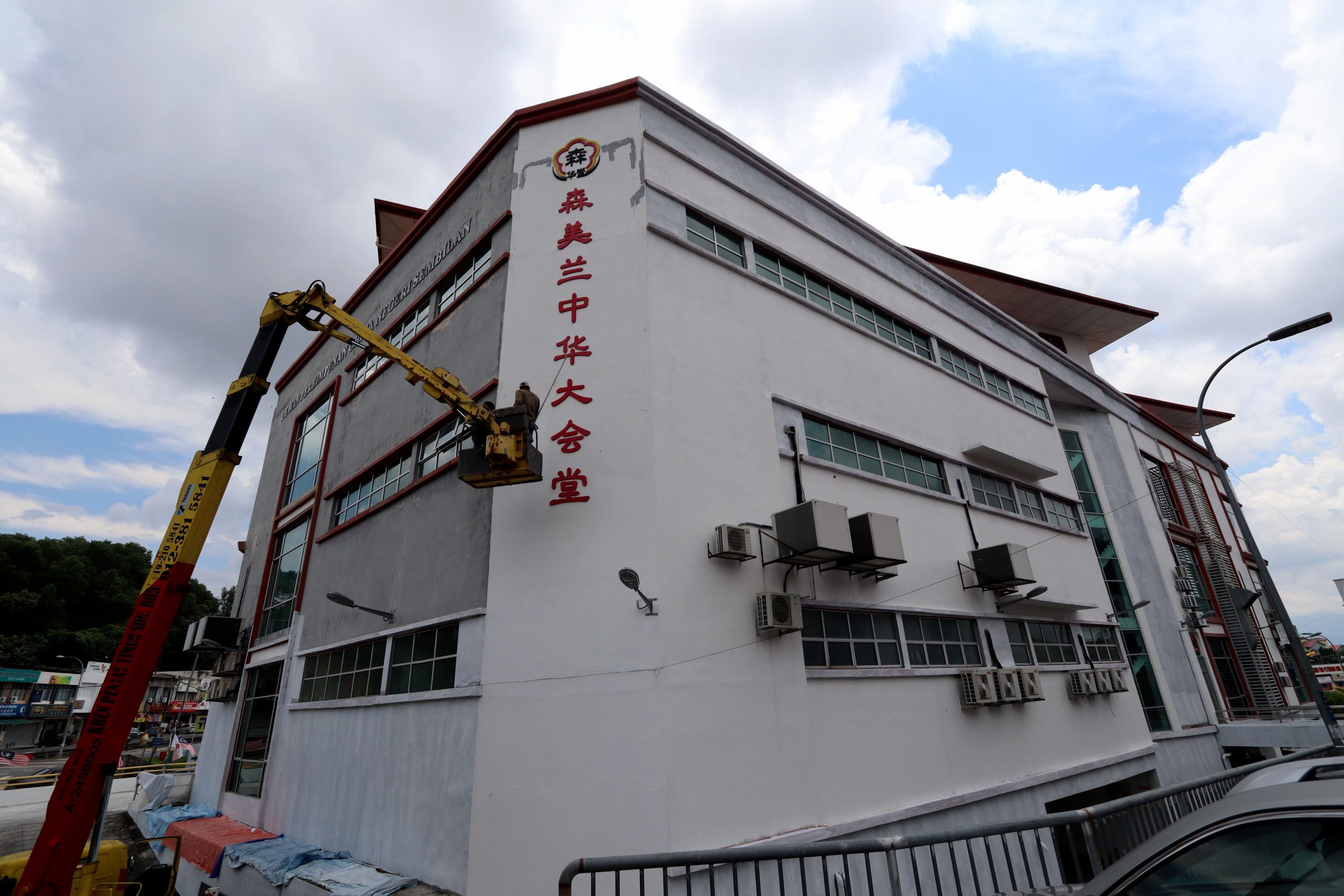 取代//：森华堂粉刷理事会议而不决，李典和：对领导层感失望