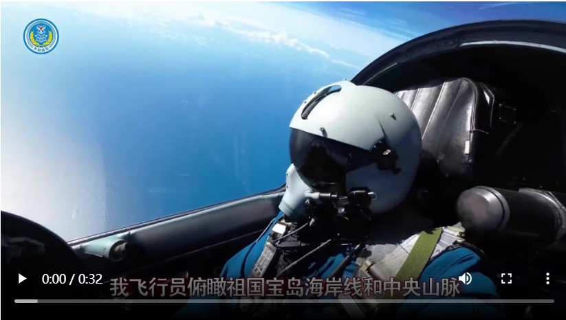 台批解放军演练对台实施攻击 传两岸战机舰艇对峙