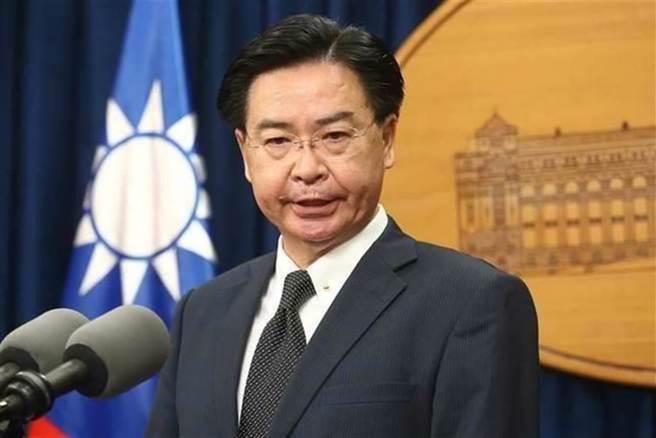 台湾外交部长吴钊燮:希望他国提供防御武器