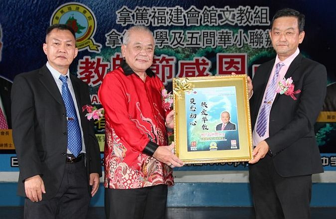 吴添泉针对微型华小课题提5点看法建议:一间不能少下政府应制度化兴建新华小