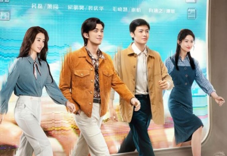 吴磊爆秘恋20岁女星  直播外泄手机画面