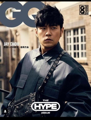 喊话Romeo“要找我写歌” 周杰伦预约当星爸