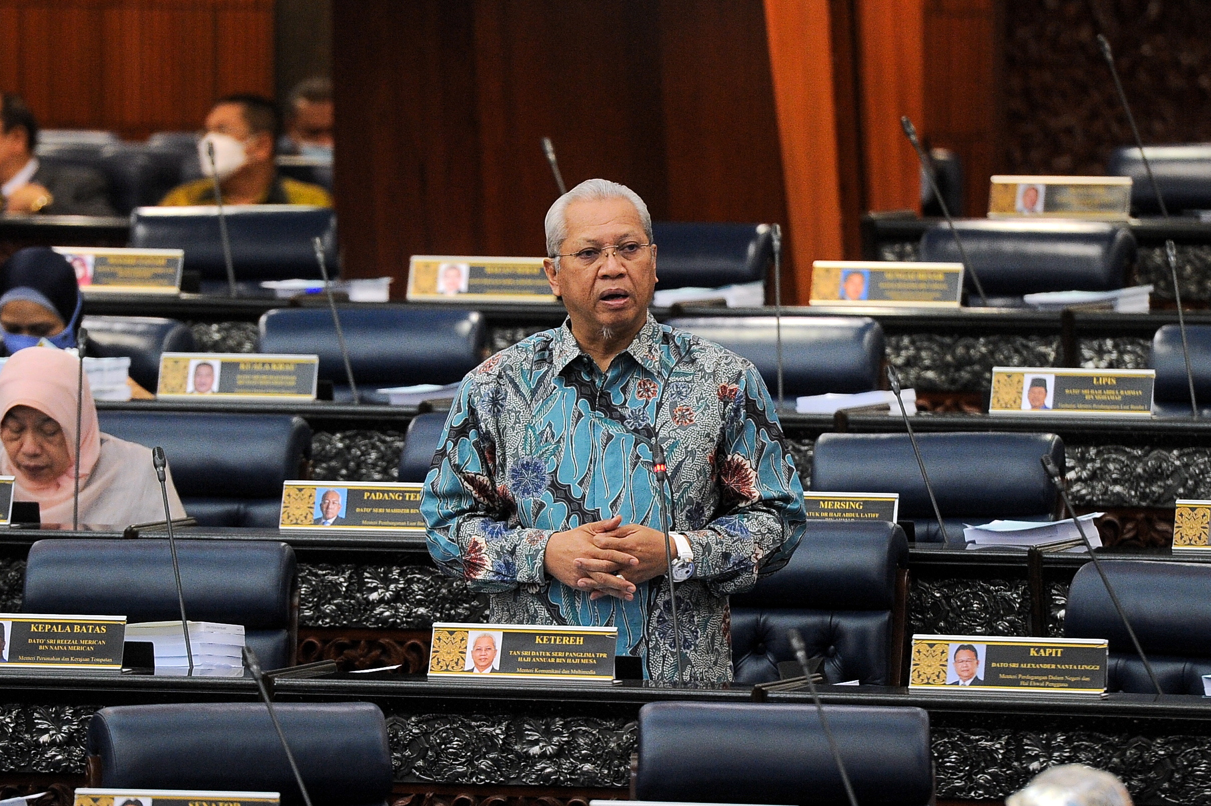 国会问答∕安努亚