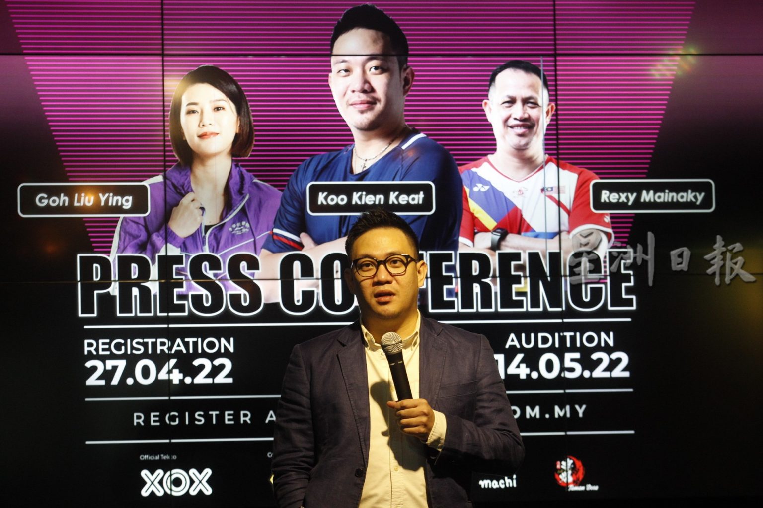 圆梦世冠激励争取更大成就  3名宿盼谢苏放眼奥运