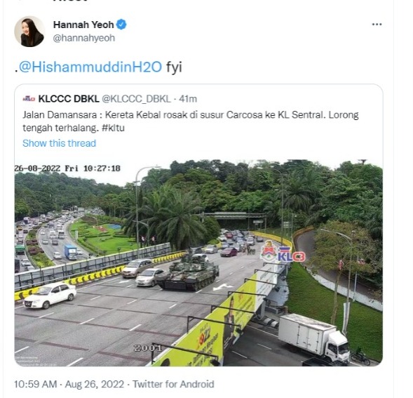 坦克车路中央抛锚 网民:“没打仗先坏半路”