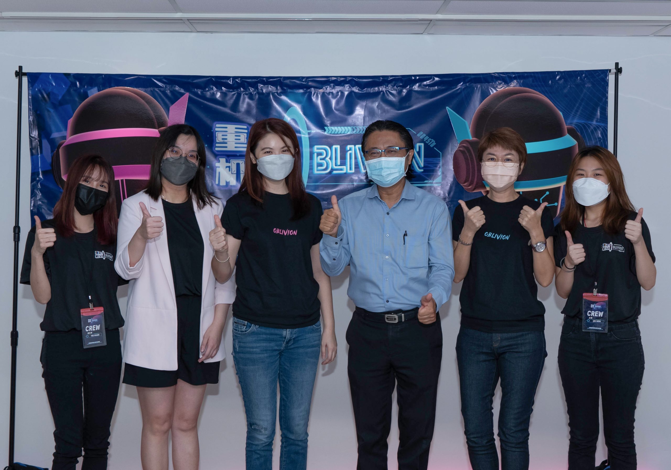 大同韩新毕业成果展 《重启机划Oblivion》开幕