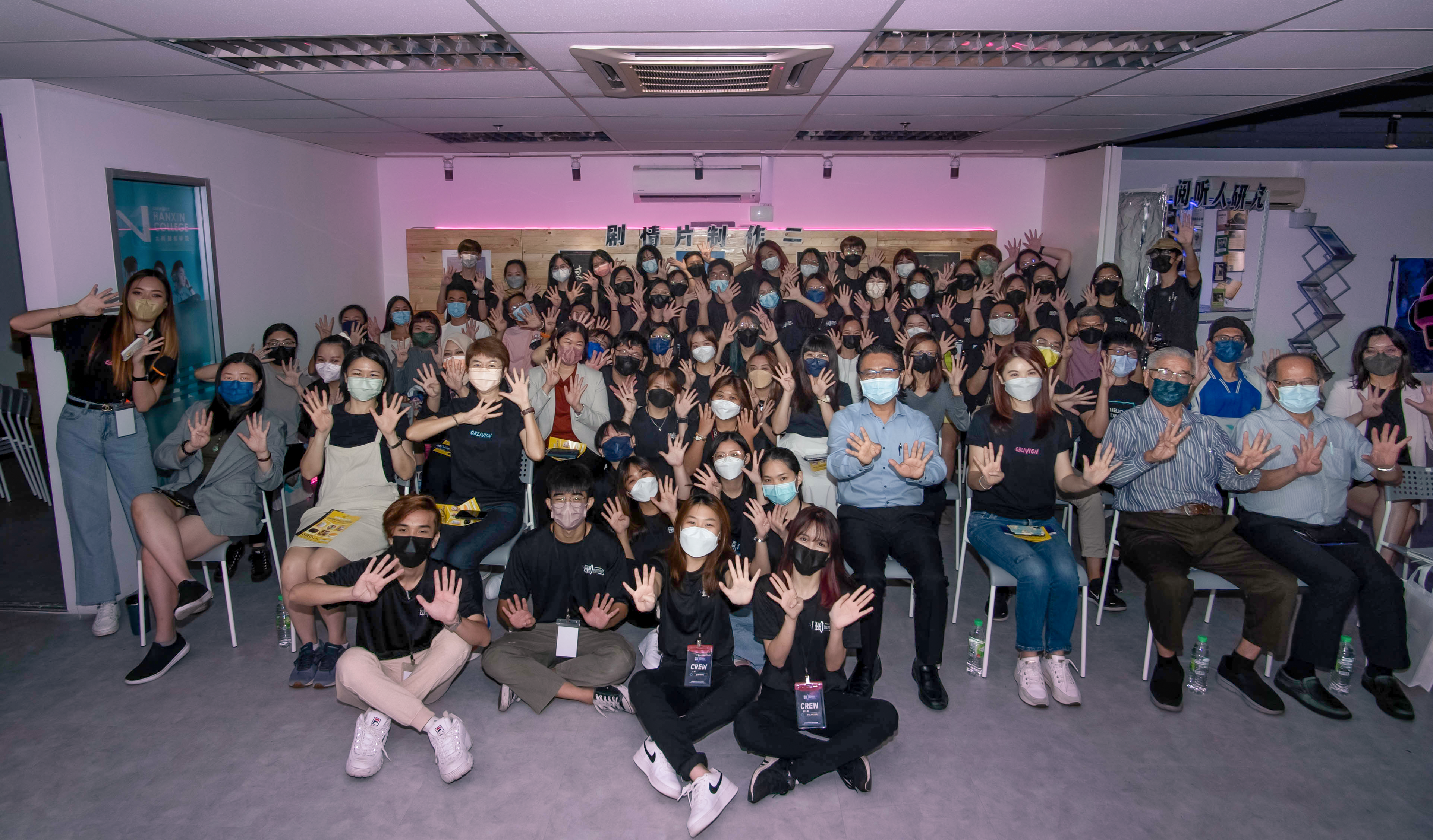 大同韩新毕业成果展 《重启机划Oblivion》开幕