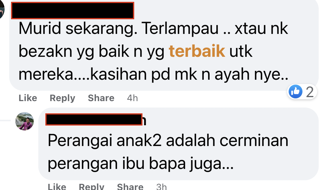 大都会:学生棍打教师引热议/7图