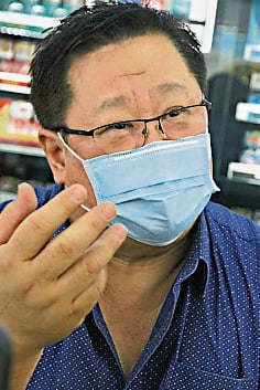 大都会/封面/茶水涨价需通知贸消部/10图