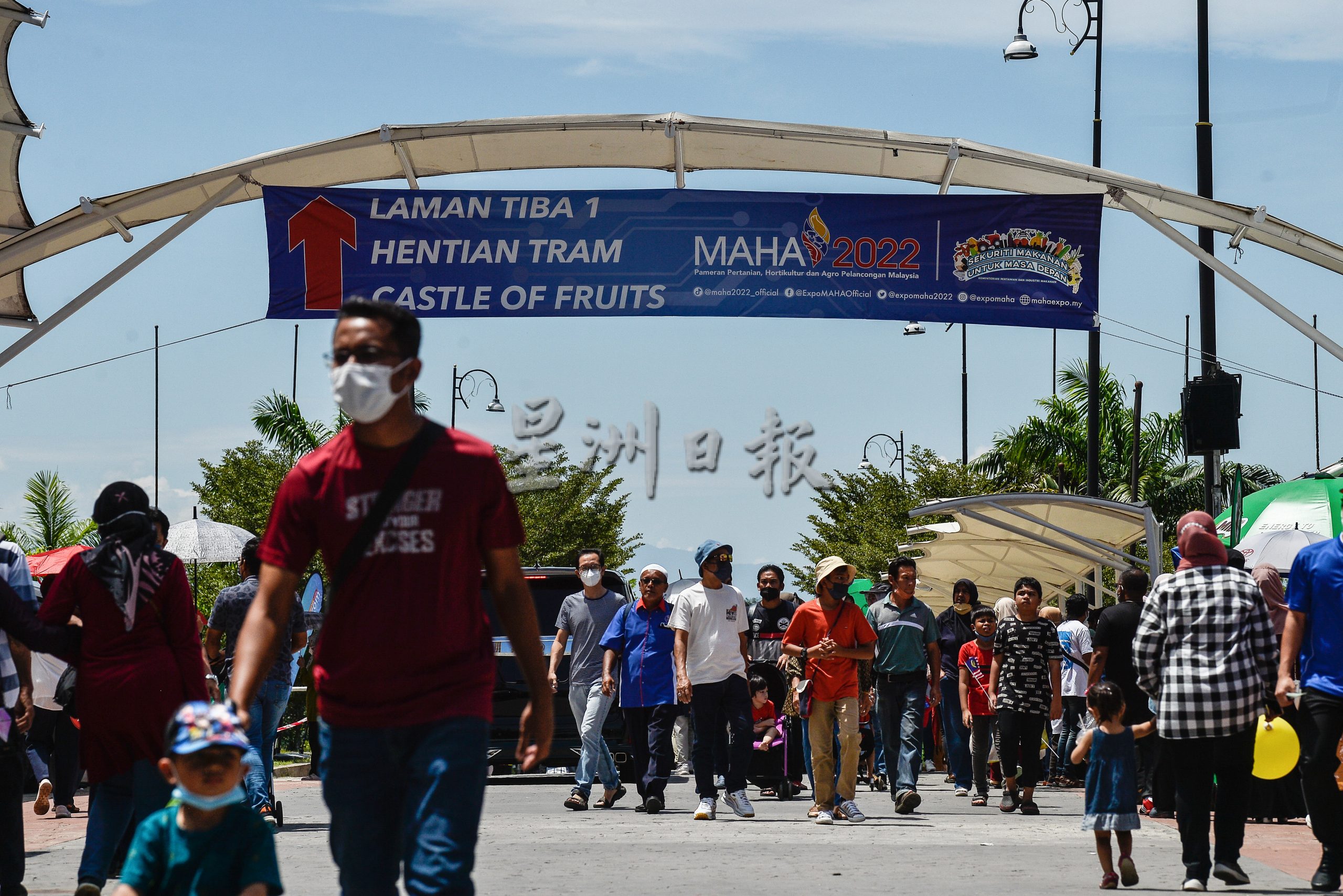 大都会/我国最大农业展画页