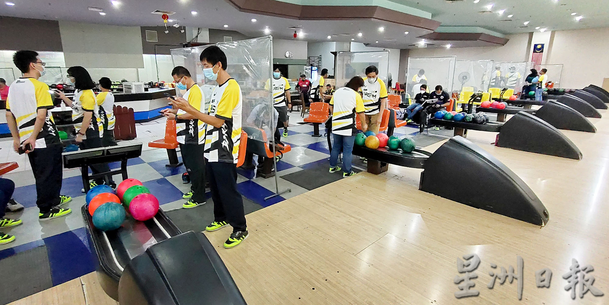 大霹雳时事焦点 /促进融合团结欢迎各族参与 怡市厅大马日办5团体赛