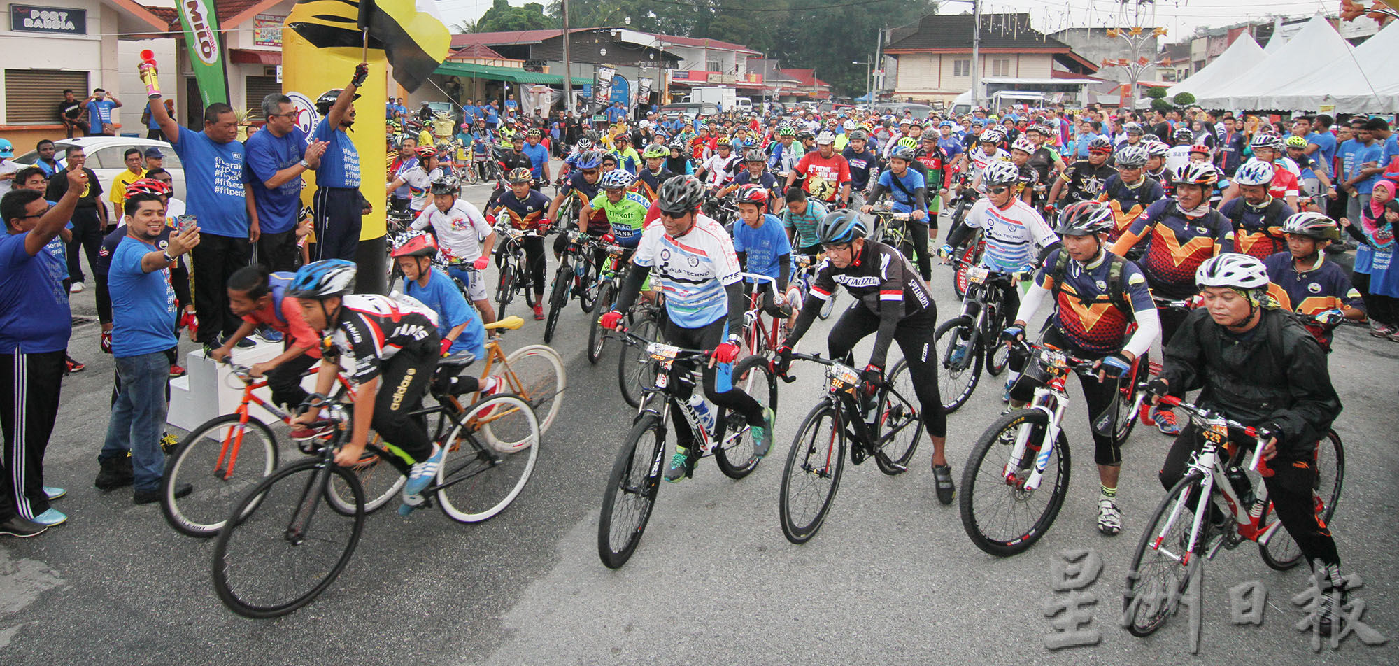 大霹雳时事焦点 /促进融合团结欢迎各族参与 怡市厅大马日办5团体赛