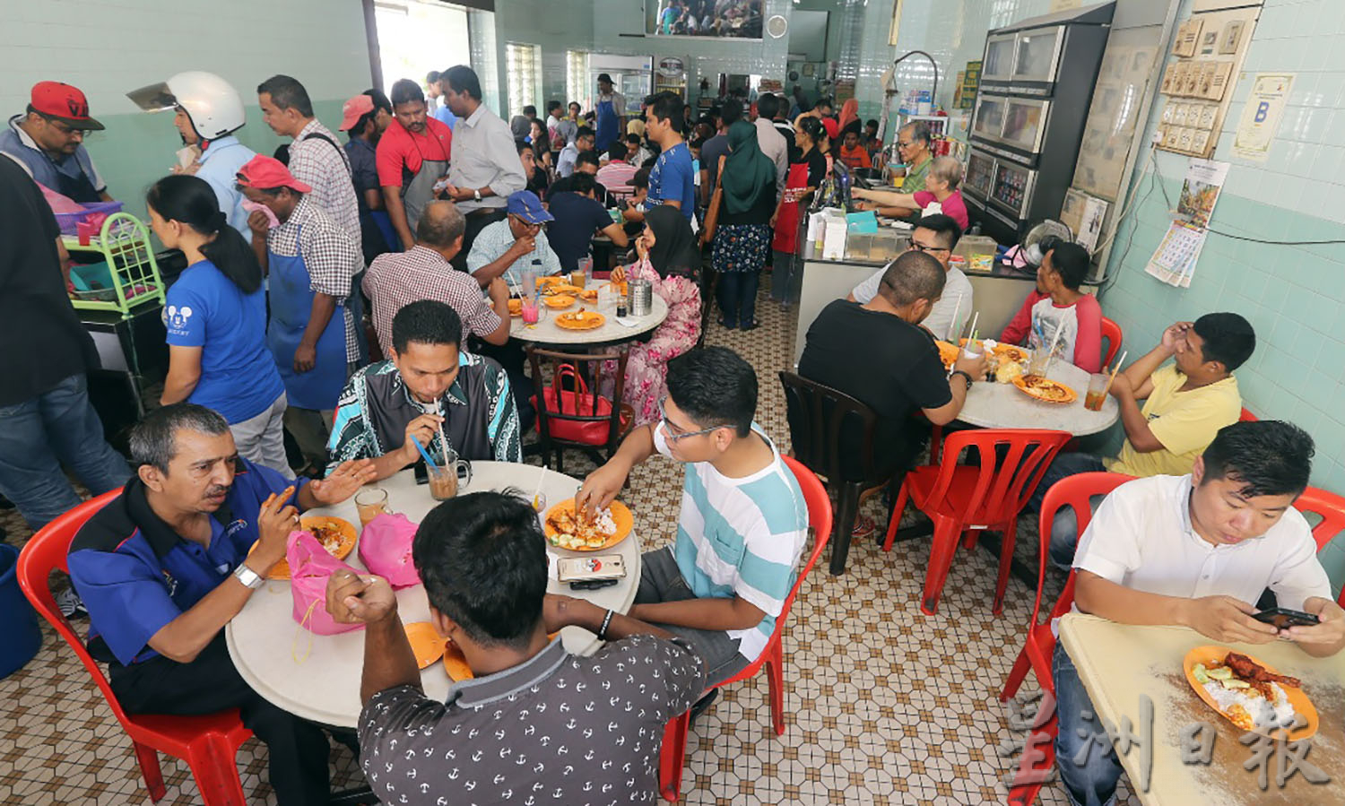 大霹雳时事焦点 /促进融合团结欢迎各族参与 怡市厅大马日办5团体赛