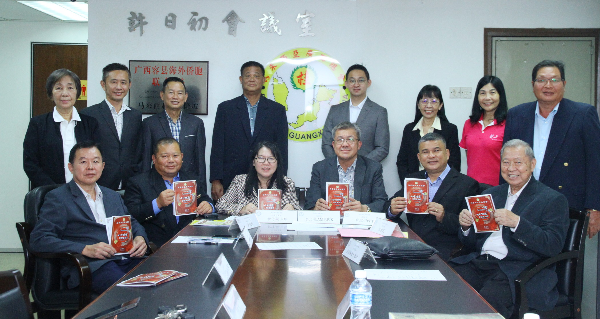 大马广西总会 ：李治稳 