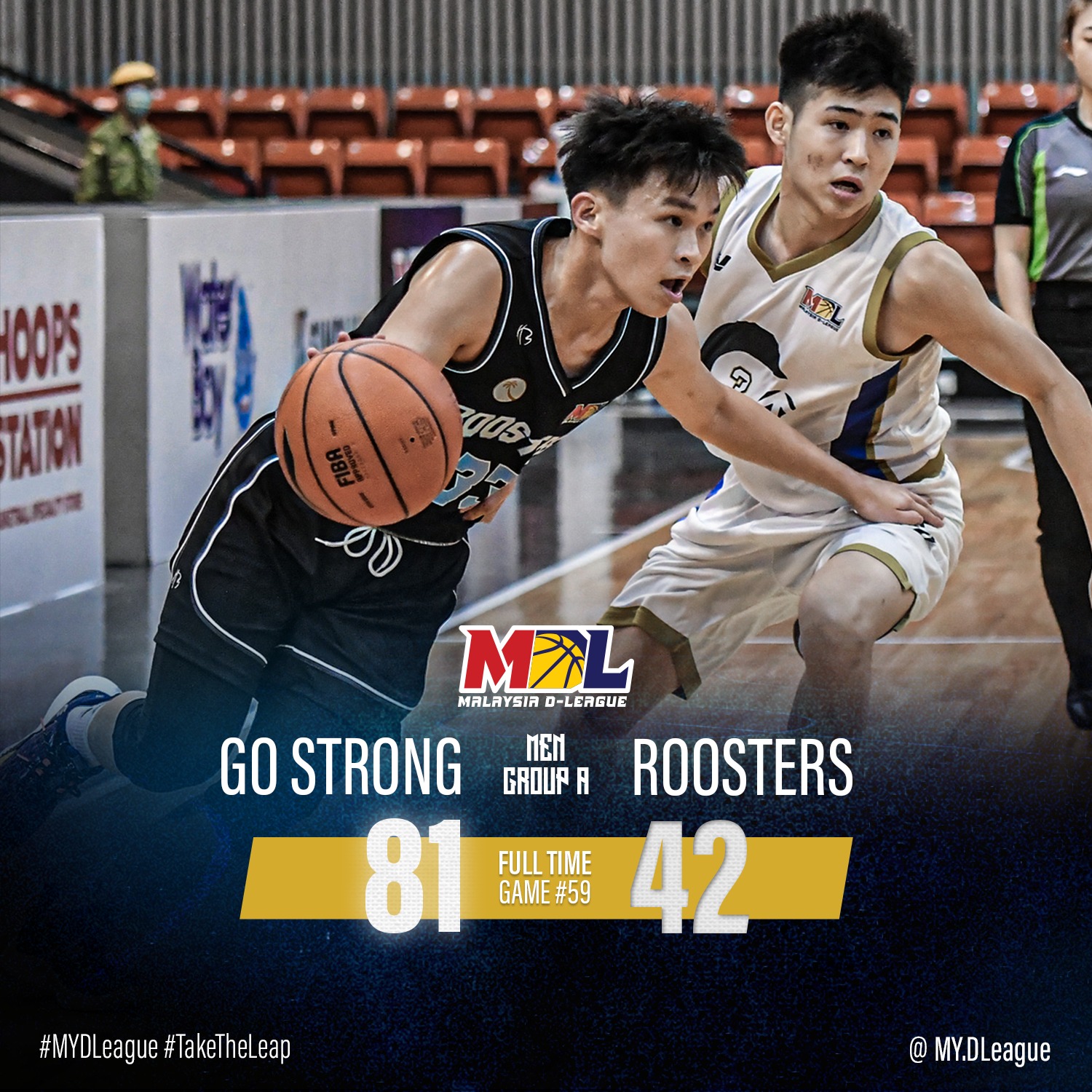 大马篮球发展联盟 印尼骑士大胜也出局 战斗鸡GoStrong宝马出线