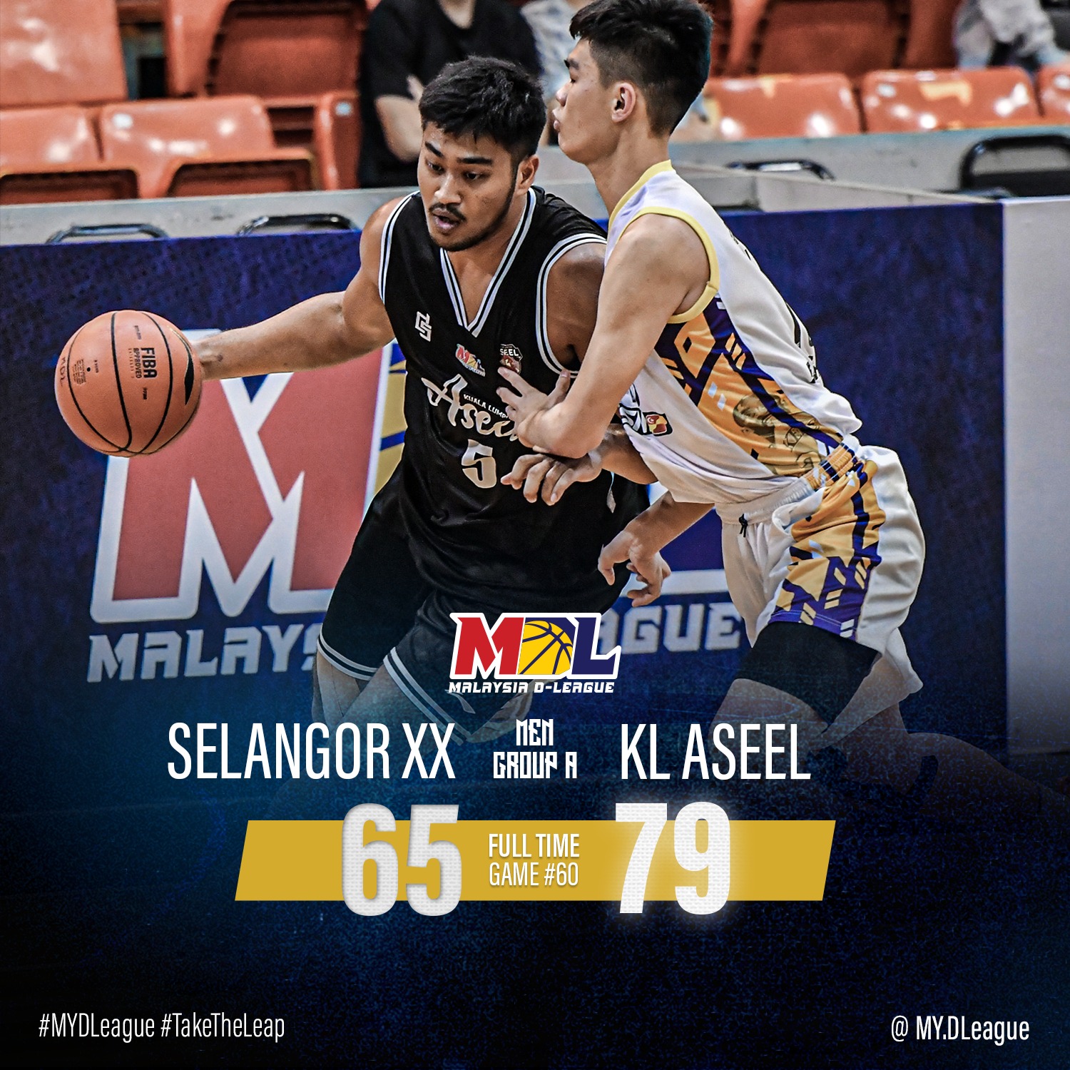 大马篮球发展联盟 印尼骑士大胜也出局 战斗鸡GoStrong宝马出线