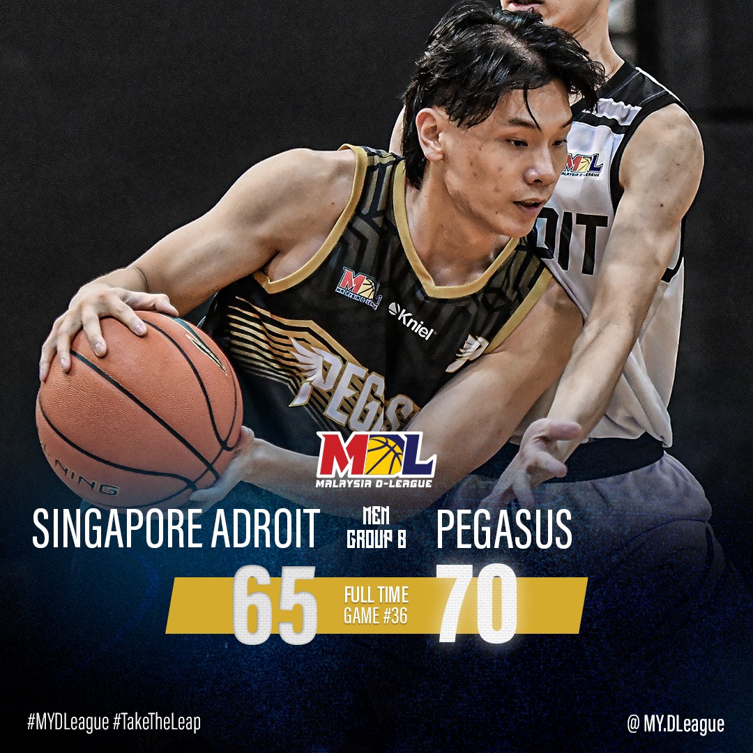 大马篮球发展联盟 擒雄鸡挫圣公文化  骑士飞马迎首胜