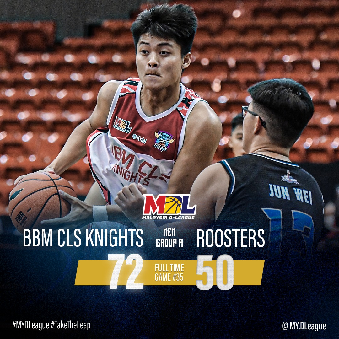 大马篮球发展联盟 擒雄鸡挫圣公文化  骑士飞马迎首胜