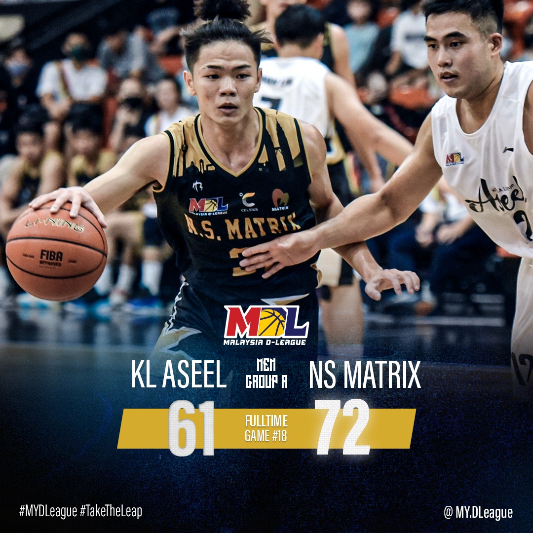 大马篮球发展联盟| 显富（佳豪）领衔挫战斗鸡  森金群利夺3连胜