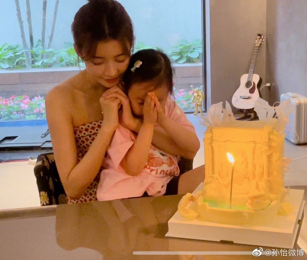 孙怡董子健和平离婚  “从前祝我们今后祝你我”