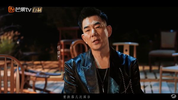 官宣｜陈小春张智霖回锅《披荆斩棘》 杜德伟任贤齐引期待