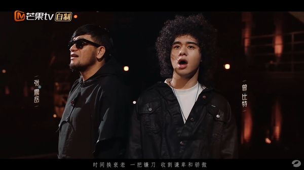 官宣｜陈小春张智霖回锅《披荆斩棘》 杜德伟任贤齐引期待